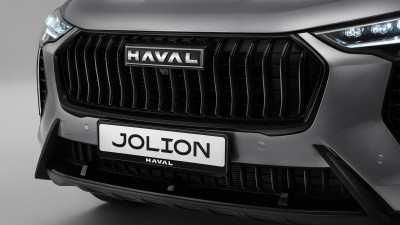 Новый автомобиль Haval New jolion