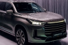 Новый автомобиль Exeed New vx, миниатюра — 1