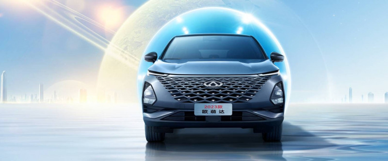 Новый автомобиль Chery Omenda — 7