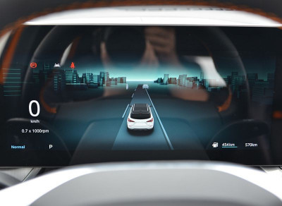 Новый автомобиль Mg One &alpha; digital smart sports