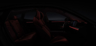 Новый автомобиль Xpeng P7