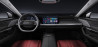 Новый автомобиль Xpeng P7, миниатюра — 9