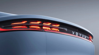 Новый автомобиль Voyah Passion