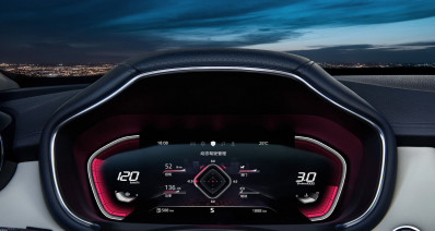 Автомобиль Mg Pilot phev