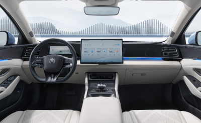 Новый автомобиль Byd Qin l dm-i