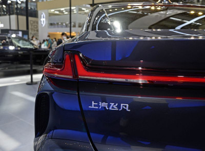 Новый автомобиль Rising auto (feifan) R7