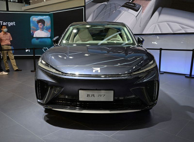 Новый автомобиль Rising auto (feifan) R7