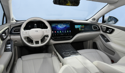 Новый автомобиль Rising auto (feifan) R7