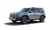 Новый автомобиль Haval Raptor (menglong), миниатюра — 0