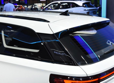 Новый автомобиль Baojun Rc-5w