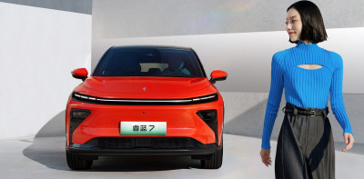 Новый автомобиль Livan Rl7