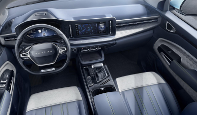 Новый автомобиль Baojun Rm-5