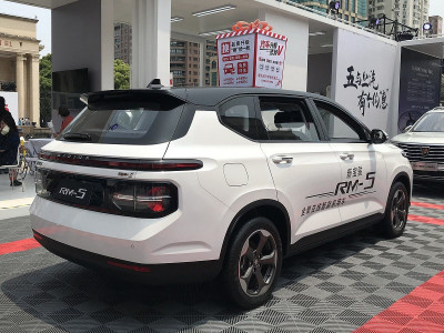 Новый автомобиль Baojun Rm-5