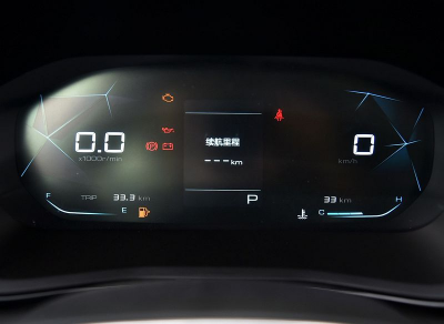 Новый автомобиль Baojun Rs-3