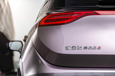 Новый автомобиль Baojun Rs-5