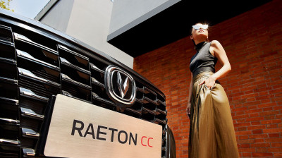 Новый автомобиль Changan Ruicheng (raeton) cc