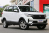 Автомобиль Baic group Ruixiang x3, миниатюра — 1