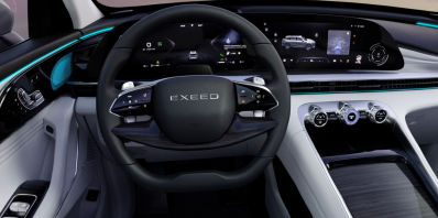 Новый автомобиль Exeed Rx
