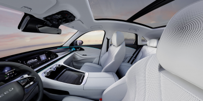 Новый автомобиль Exeed Rx