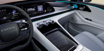 Новый автомобиль Exeed Rx