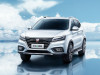 Автомобиль Roewe Rx5, миниатюра — 4