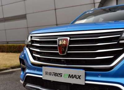 Автомобиль Roewe Rx5 emax