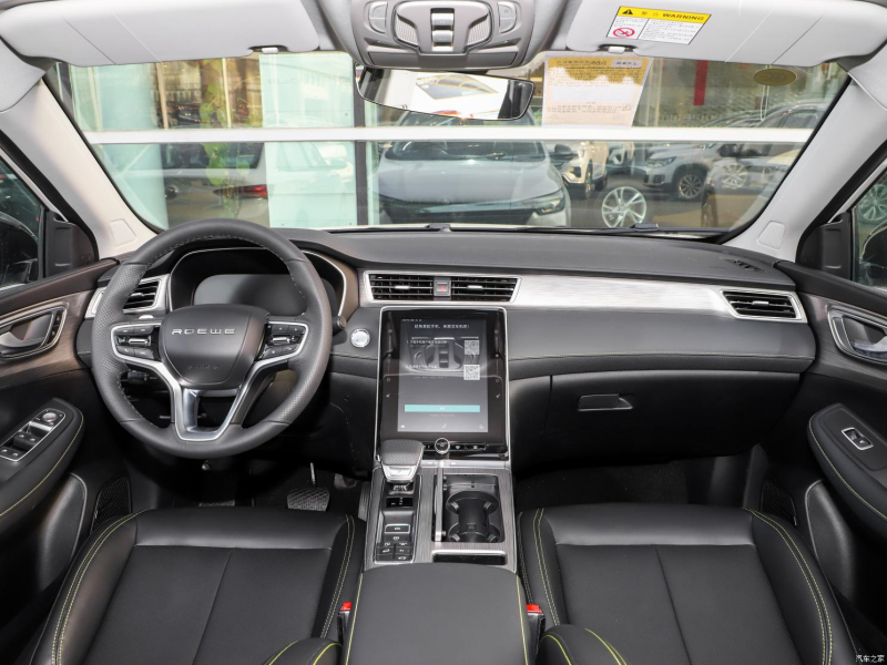 Автомобиль Roewe Rx5 eplus new — 25