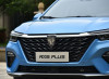 Автомобиль Roewe Rx5 eplus new, миниатюра — 7