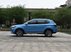 Новый автомобиль Roewe Rx5 plus, миниатюра — 4
