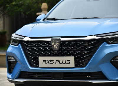Новый автомобиль Roewe Rx5 plus