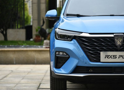 Новый автомобиль Roewe Rx5 plus