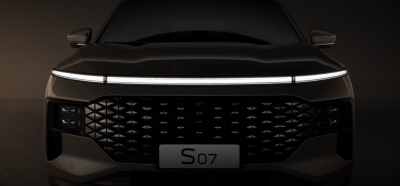 Новый автомобиль Soueast S07