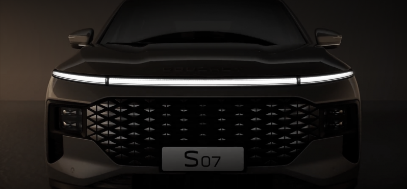 Новый автомобиль Soueast S07 — 16