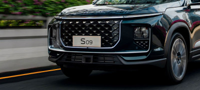 Новый автомобиль Soueast S09