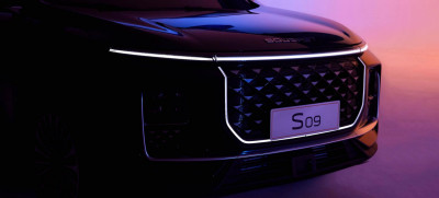 Новый автомобиль Soueast S09