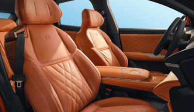 Новый автомобиль Deepal S7