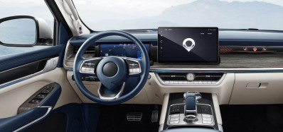 Новый автомобиль Great wall Shanhaigun