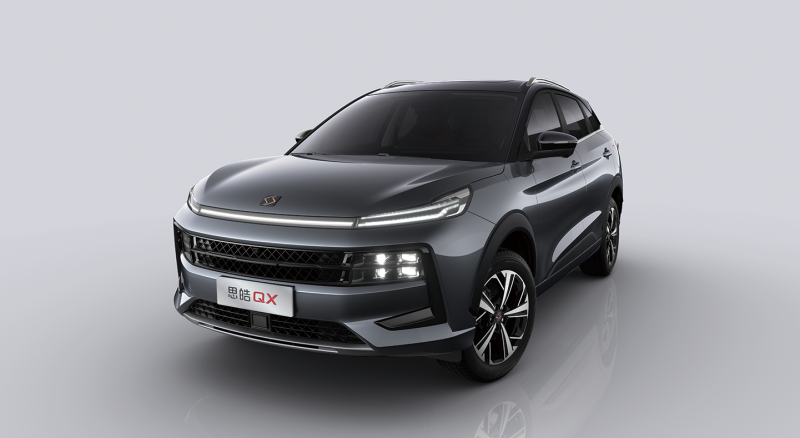 Новый автомобиль Jac Sihao (sehol) qx — 16