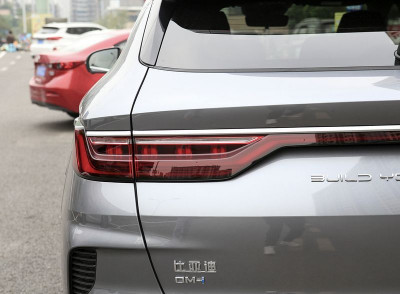 Новый автомобиль Byd Song plus dm-i