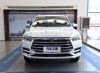 Новый автомобиль Byd Song pro dm-i, миниатюра — 7