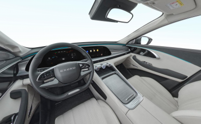 Новый автомобиль Exeed Stars in the clouds (txl)