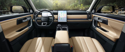 Новый автомобиль Chery Tansuo 06