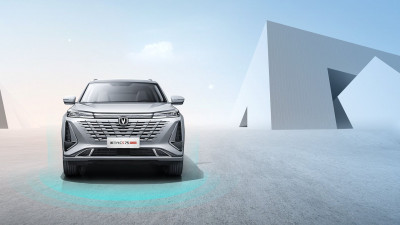 Новый автомобиль Changan The third generation cs75 plus