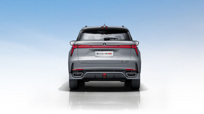 Новый автомобиль Changan The third generation cs75 plus