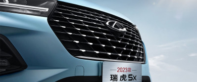 Новый автомобиль Chery Tiggo 5x