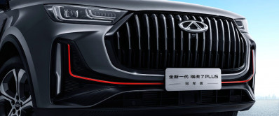 Новый автомобиль Chery Tiggo 7 plus champion