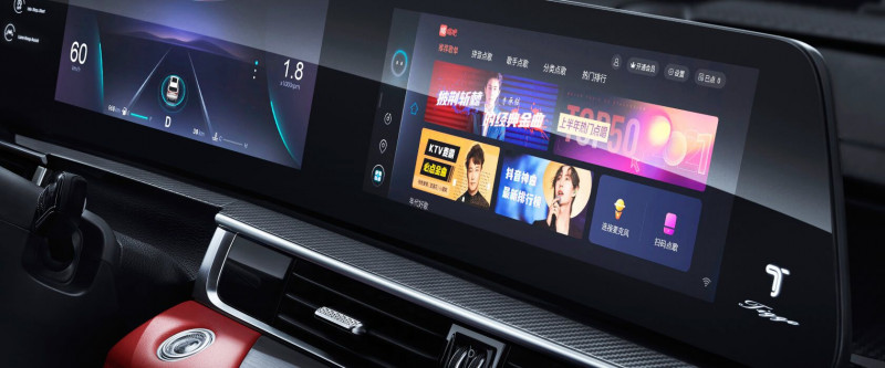 Новый автомобиль Chery Tiggo 7 plus champion — 5