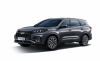 Новый автомобиль Chery Tiggo 8 honor, миниатюра — 0