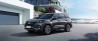 Новый автомобиль Chery Tiggo 8 honor, миниатюра — 4