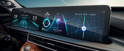 Автомобиль Chery Tiggo 8 kunpeng